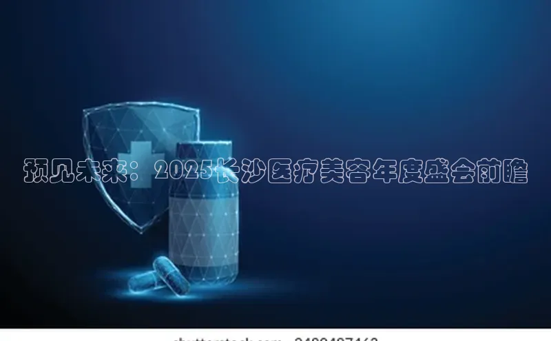 杏宇平台登录入口2024最新版